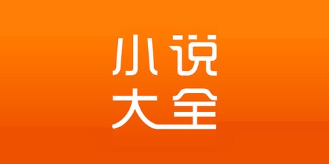 乐鱼平台官网APP